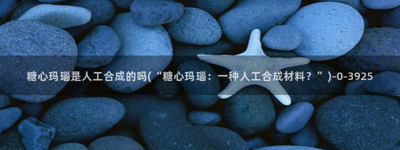 www.糖心免费