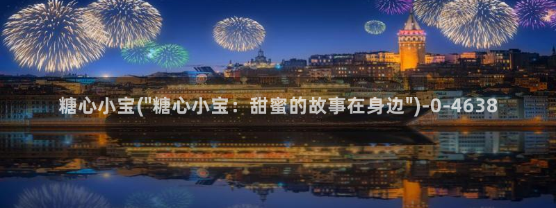 糖心vloug