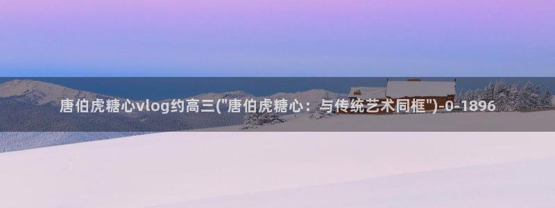 糖心vlgc