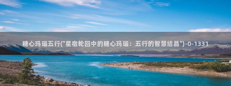 糖心vlgo哔哩哔哩安装教程29秒